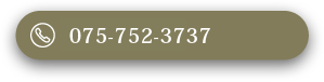 075-752-3737