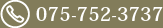 075-752-3737